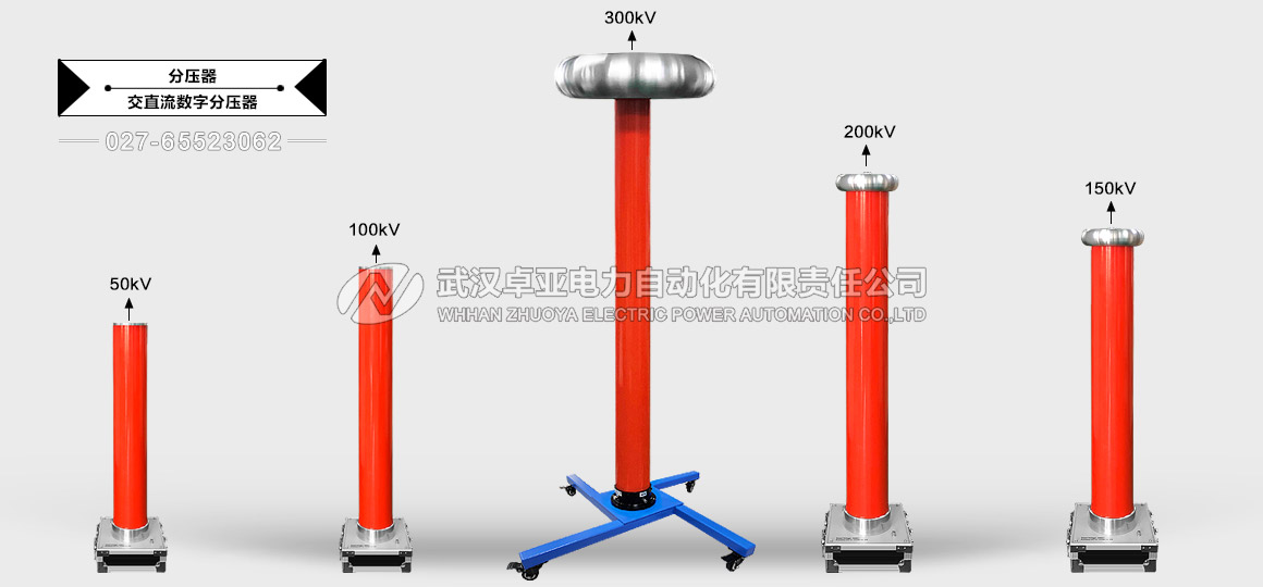 50kV100kV150kV200kV300kVֱ։